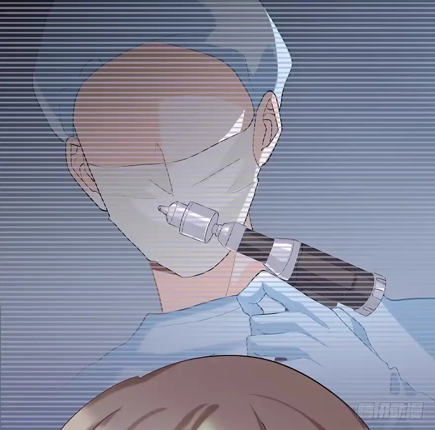 《在爱情杀死我之前》琉光空庭（上） 第16页