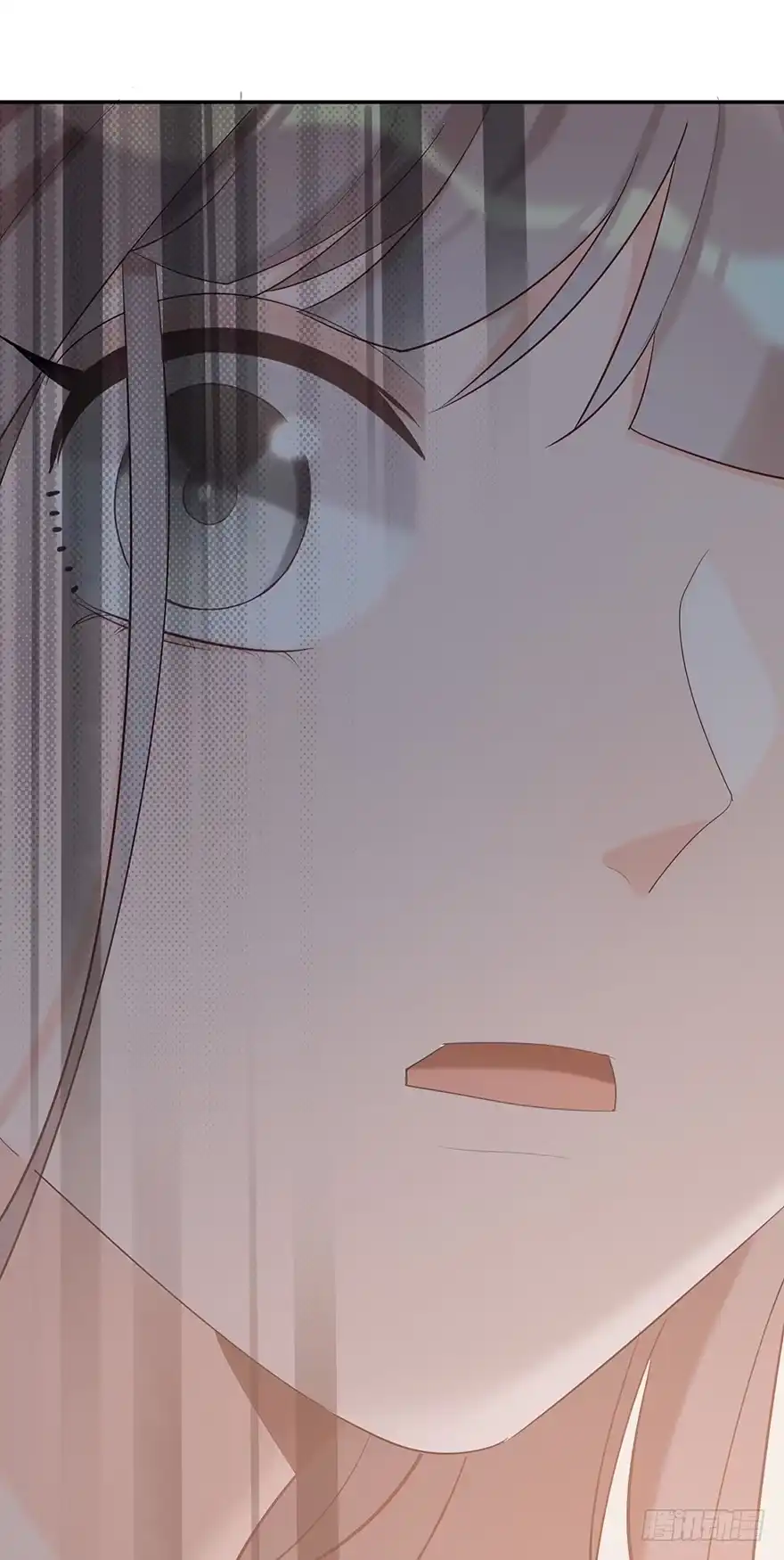 《在爱情杀死我之前》琉光空庭（上） 第40页