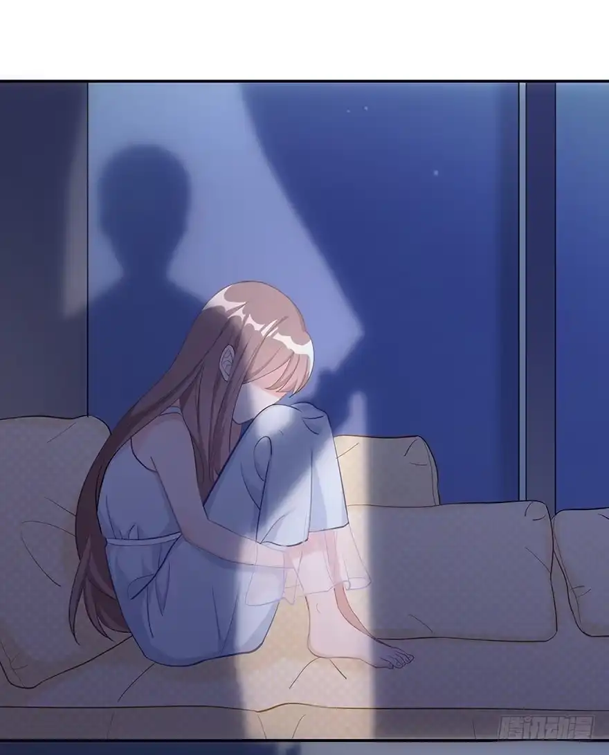 《在爱情杀死我之前》琉光空庭（下） 第63页