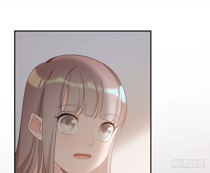《在爱情杀死我之前》琉光空庭（下） 第1页