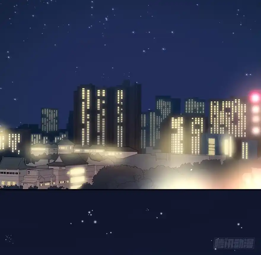 《在爱情杀死我之前》琉光空庭（下） 第53页