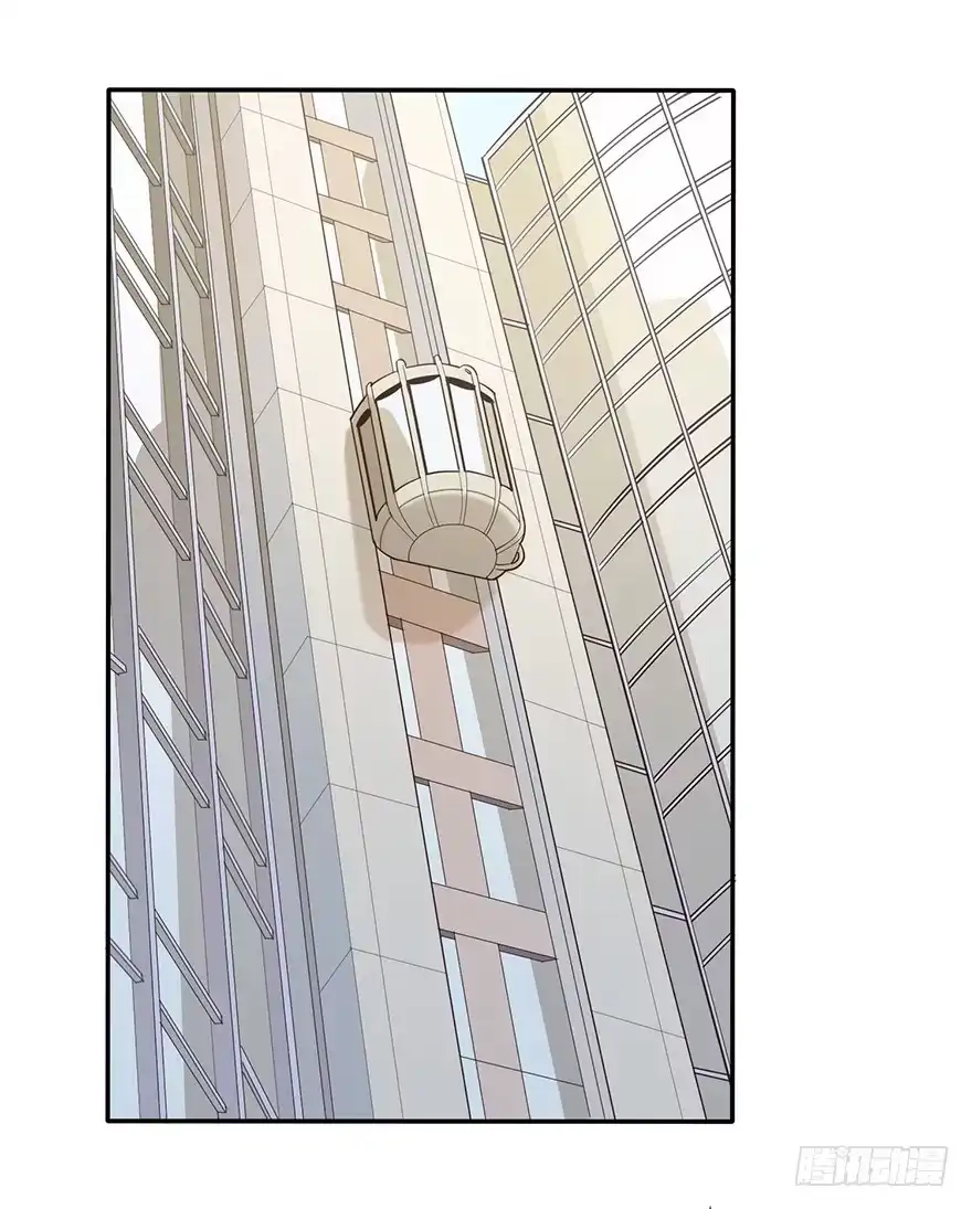 《在爱情杀死我之前》琉光空庭（下） 第44页