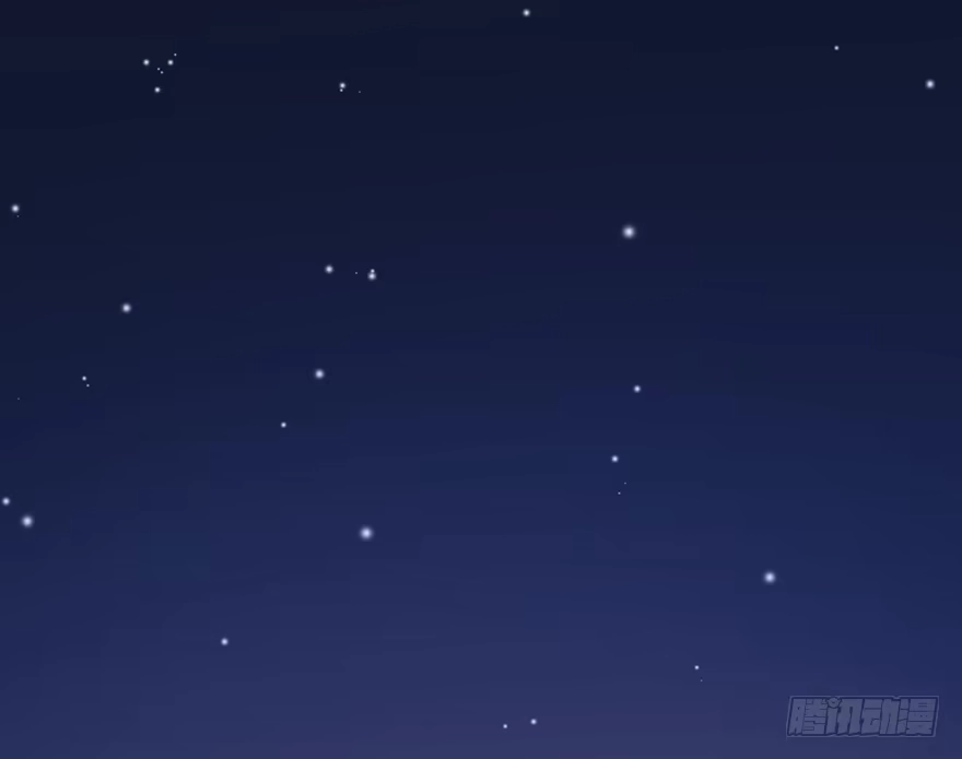 《在爱情杀死我之前》琉光空庭（下） 第54页