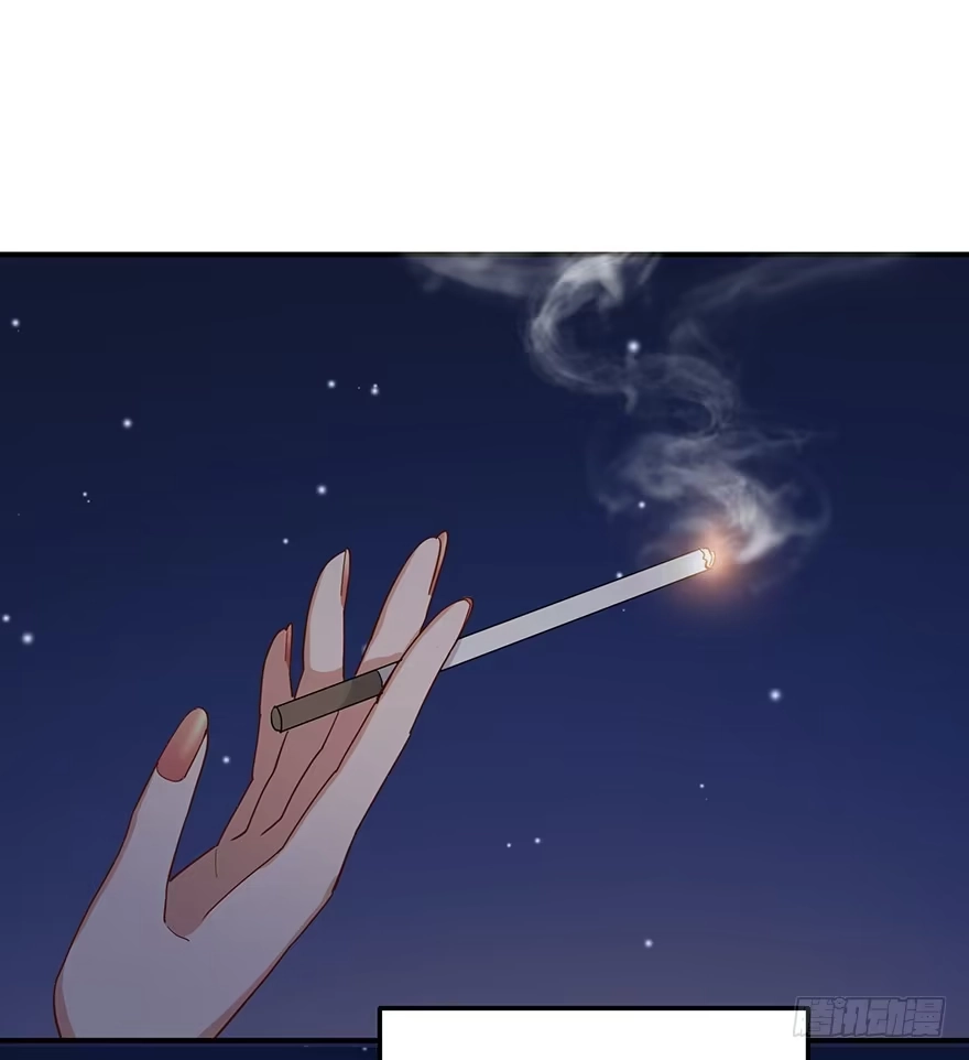 《在爱情杀死我之前》她的舞裙（上） 第52页