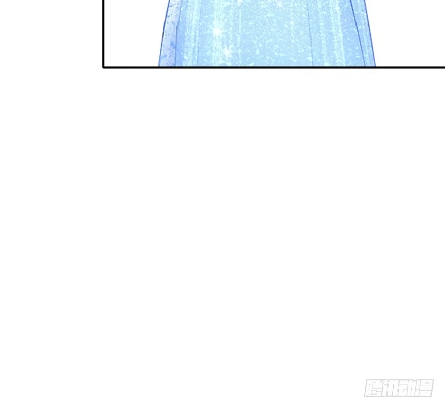 《在爱情杀死我之前》她的舞裙（上） 第50页