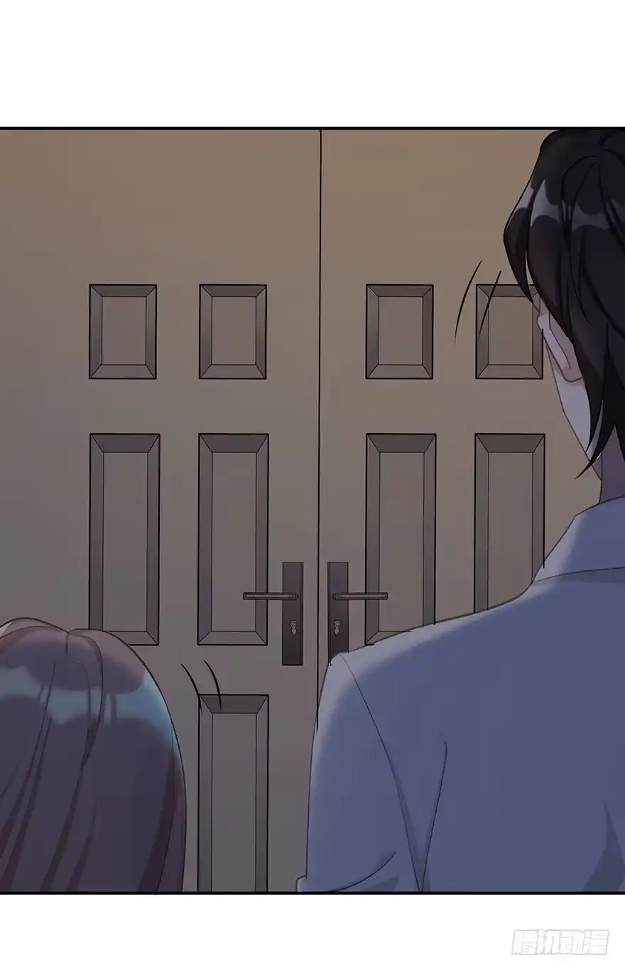 《在爱情杀死我之前》她的舞裙（上） 第12页