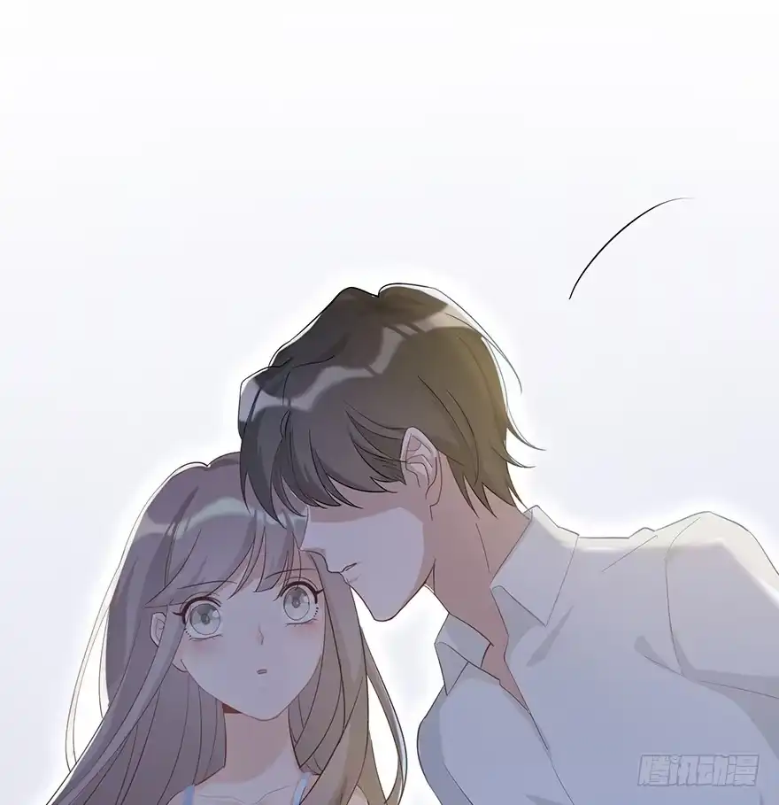 《在爱情杀死我之前》她的舞裙（上） 第41页