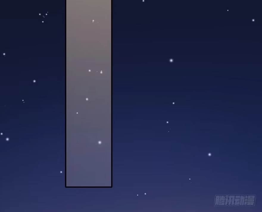 《在爱情杀死我之前》她的舞裙（下） 第8页