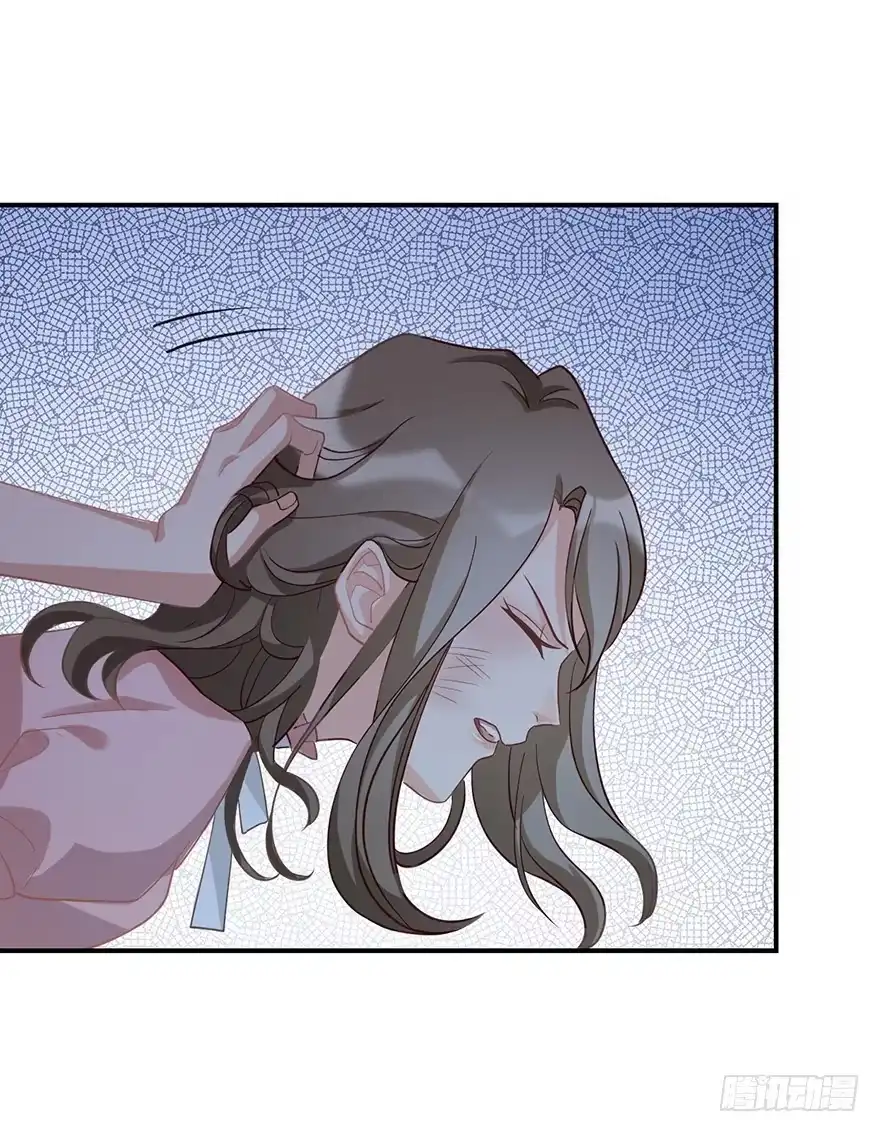 《在爱情杀死我之前》她的舞裙（下） 第41页