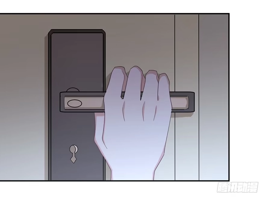 《在爱情杀死我之前》她的舞裙（下） 第10页