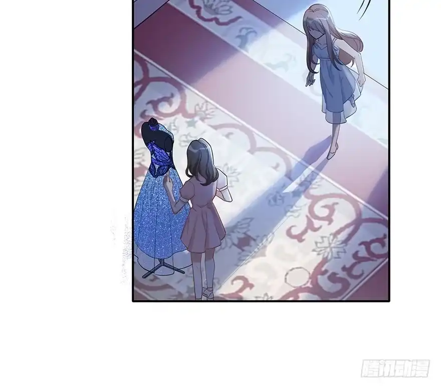 《在爱情杀死我之前》她的舞裙（下） 第32页