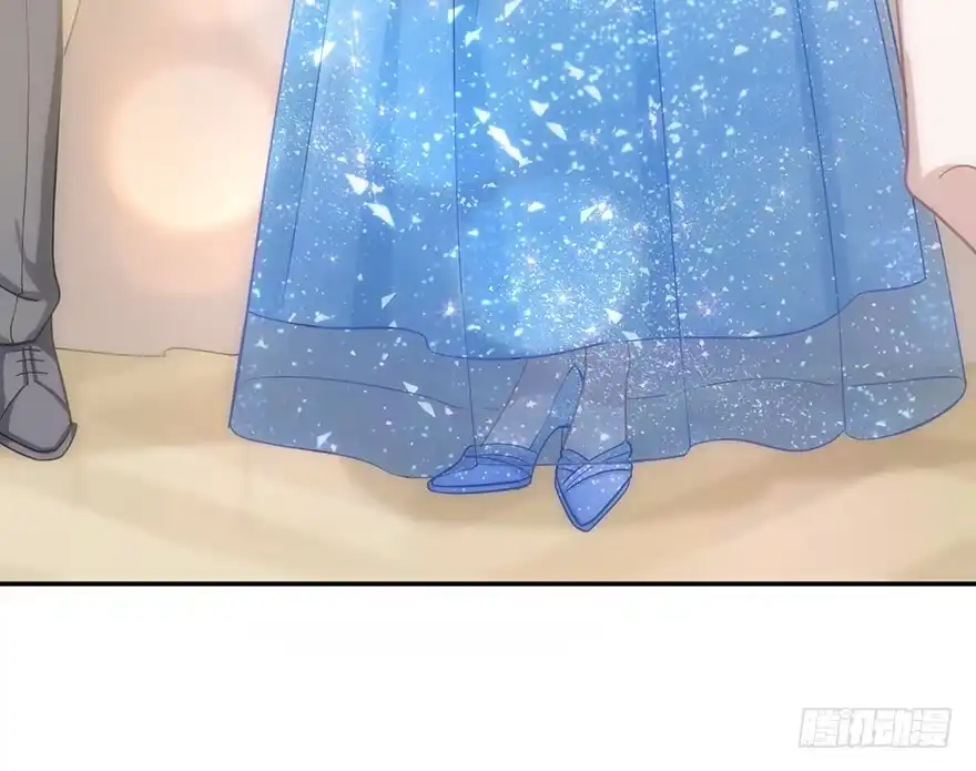 《在爱情杀死我之前》她的舞裙（下） 第66页