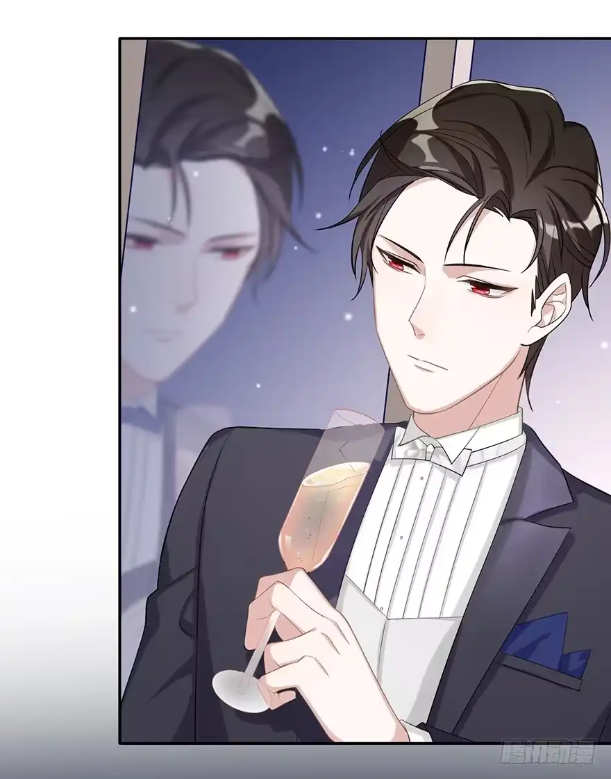 《在爱情杀死我之前》她的舞裙（下） 第6页
