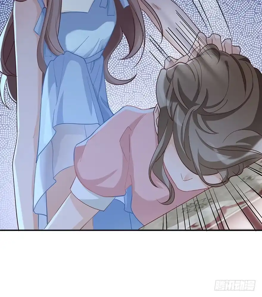 《在爱情杀死我之前》她的舞裙（下） 第43页