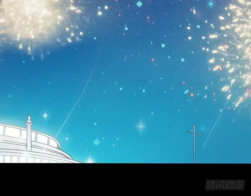 《在爱情杀死我之前》迟到十年的公主殿下（上） 第13页