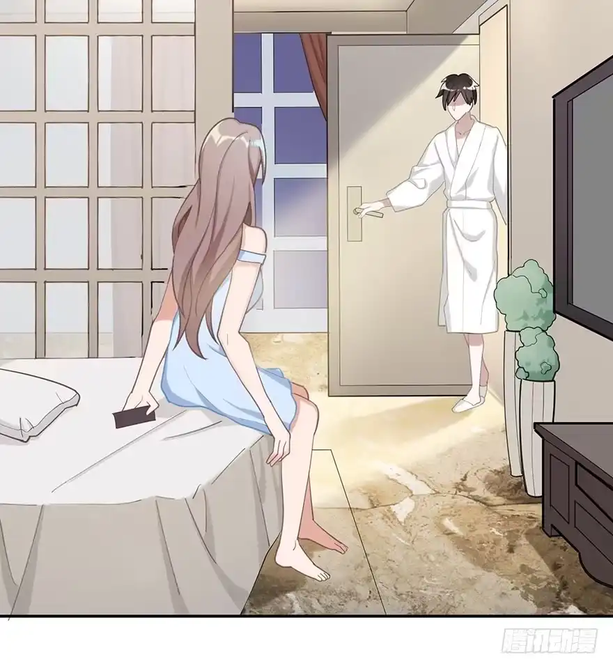 《在爱情杀死我之前》迟到十年的公主殿下（下） 第63页