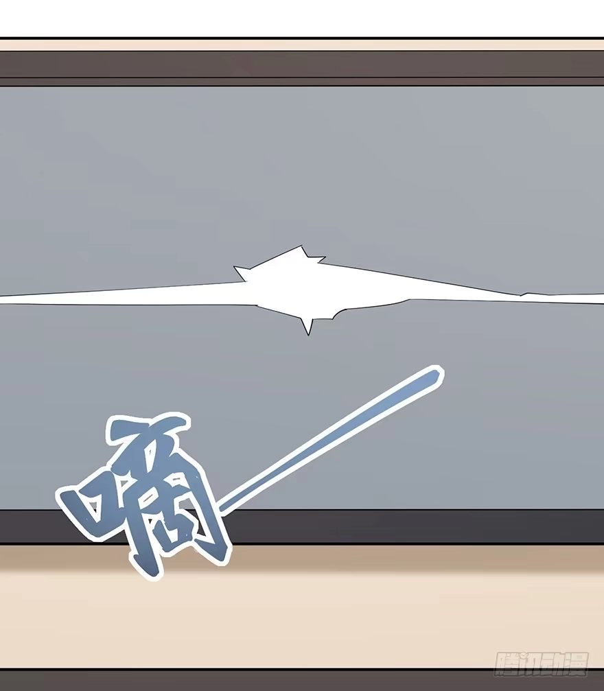 《在爱情杀死我之前》迟到十年的公主殿下（下） 第52页