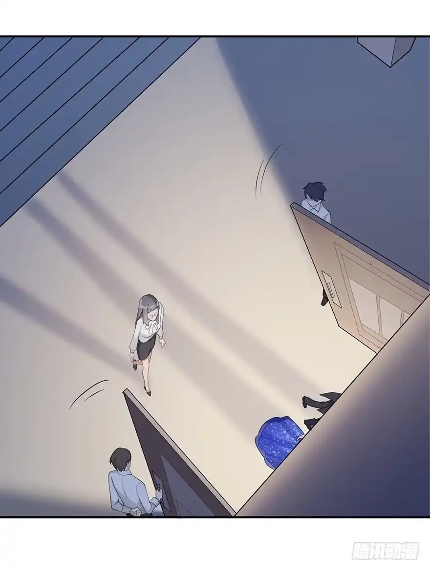 《在爱情杀死我之前》迟到十年的公主殿下（下） 第9页