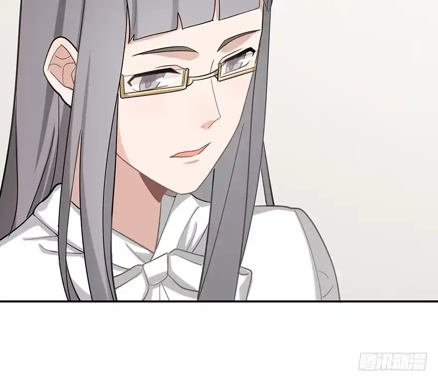 《在爱情杀死我之前》迟到十年的公主殿下（下） 第22页