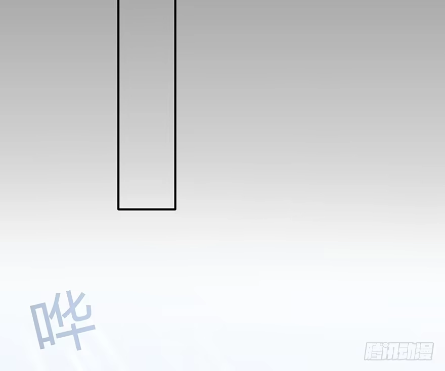 《在爱情杀死我之前》迟到十年的公主殿下（下） 第31页