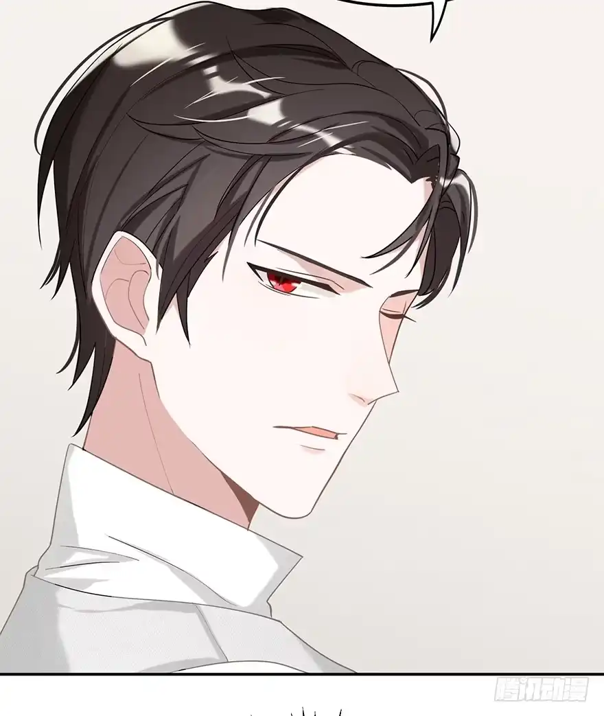 《在爱情杀死我之前》迟到十年的公主殿下（下） 第26页