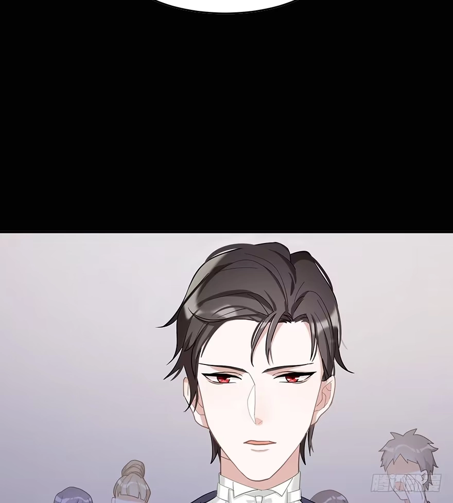 《在爱情杀死我之前》迟到十年的公主殿下（下） 第3页