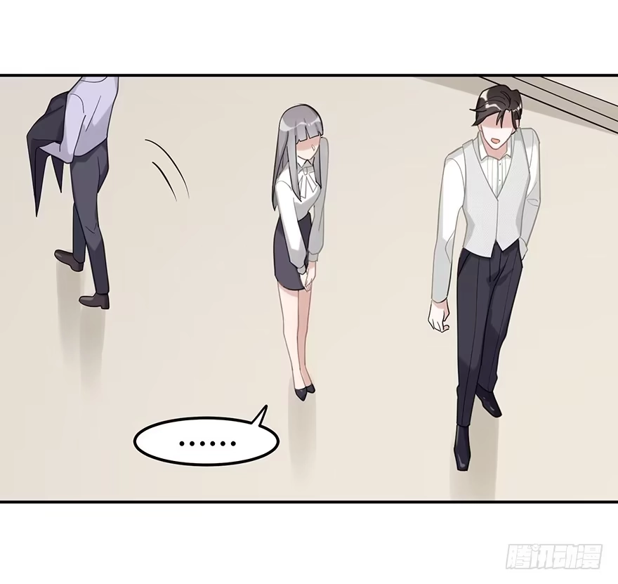 《在爱情杀死我之前》迟到十年的公主殿下（下） 第19页