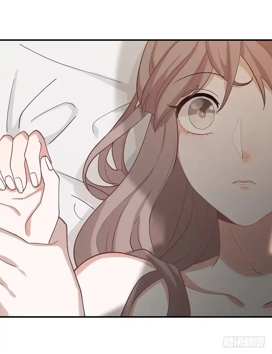 《在爱情杀死我之前》给我一粒止痛片（上） 第23页