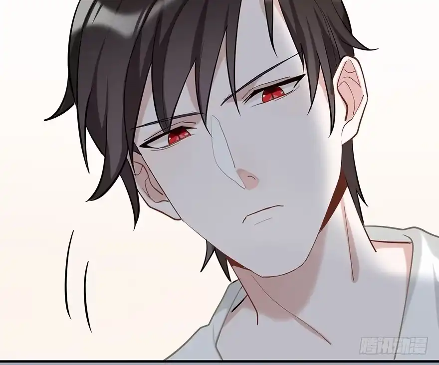 《在爱情杀死我之前》给我一粒止痛片（上） 第25页