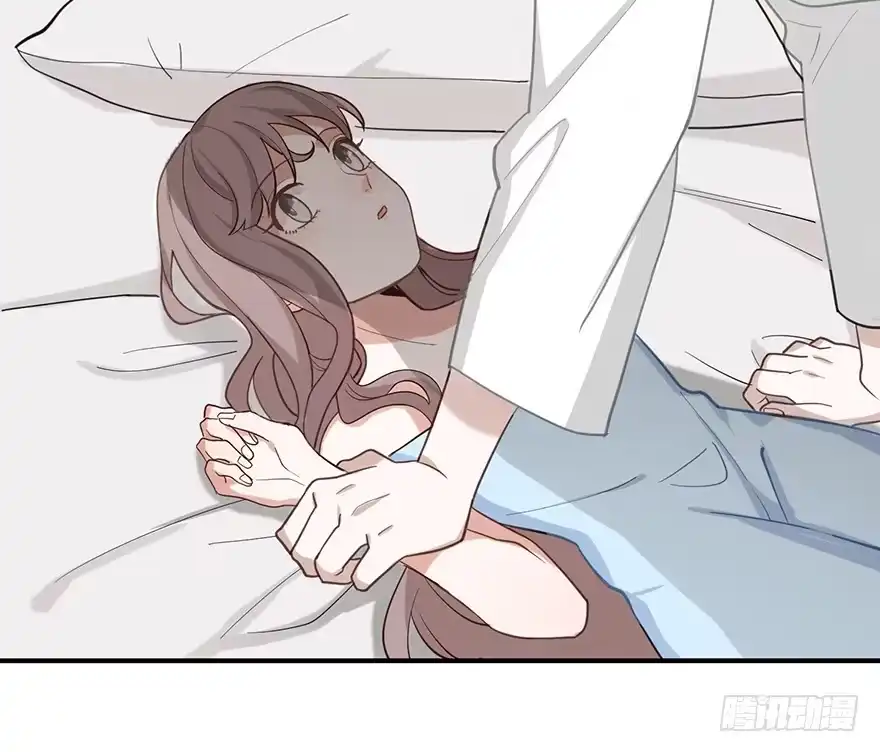 《在爱情杀死我之前》给我一粒止痛片（上） 第22页