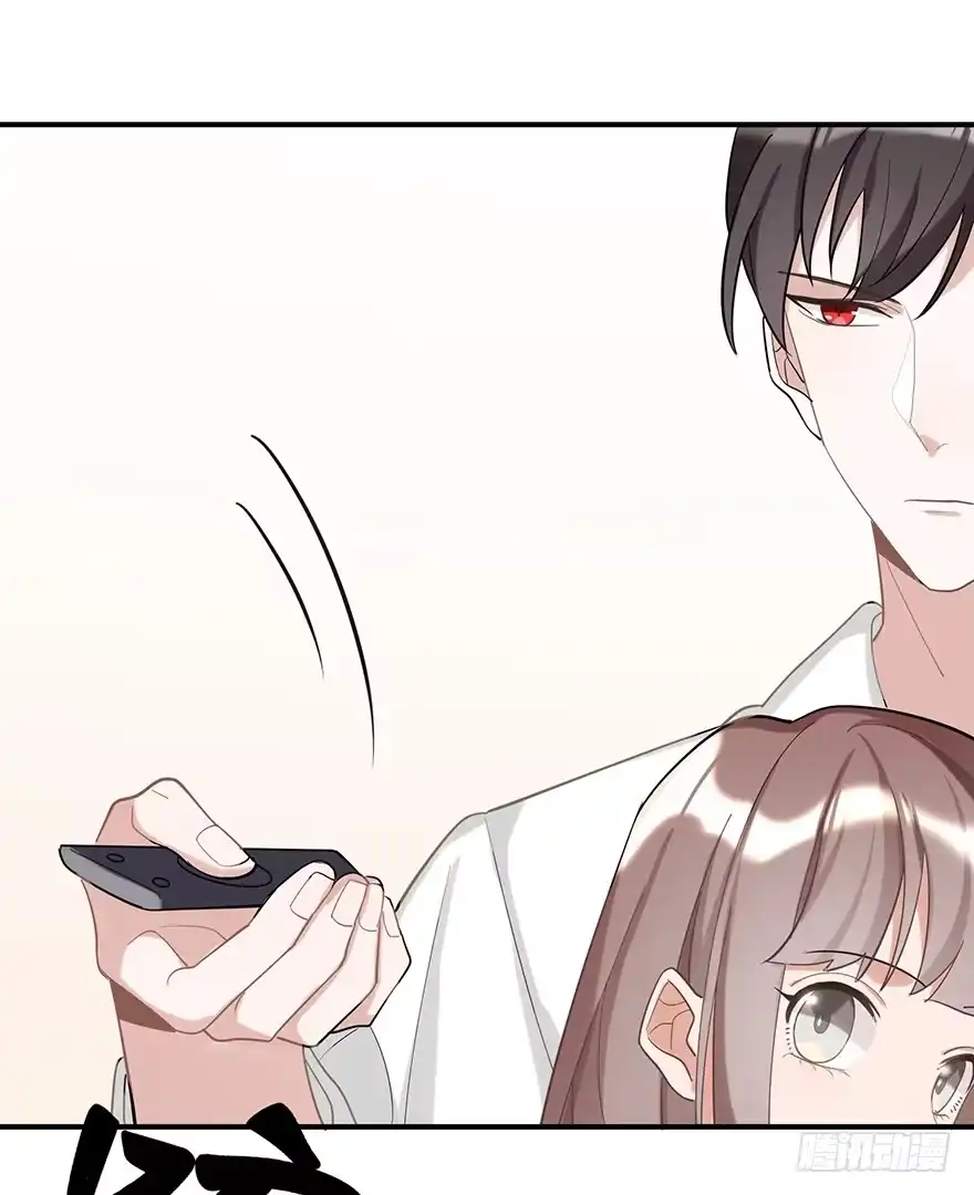 《在爱情杀死我之前》给我一粒止痛片（上） 第14页