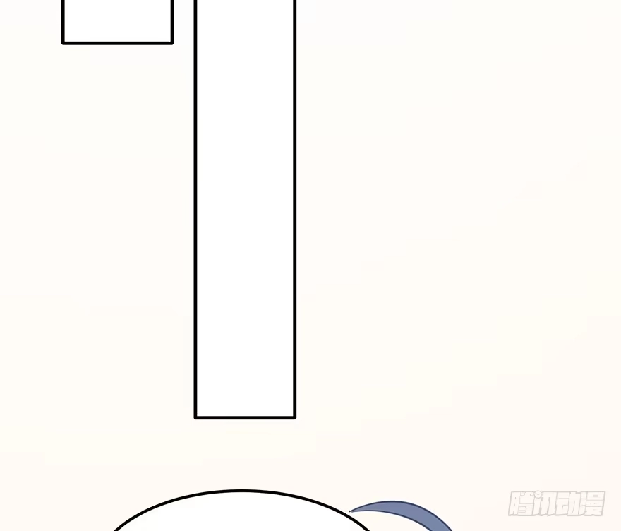 《在爱情杀死我之前》给我一粒止痛片（下） 第37页