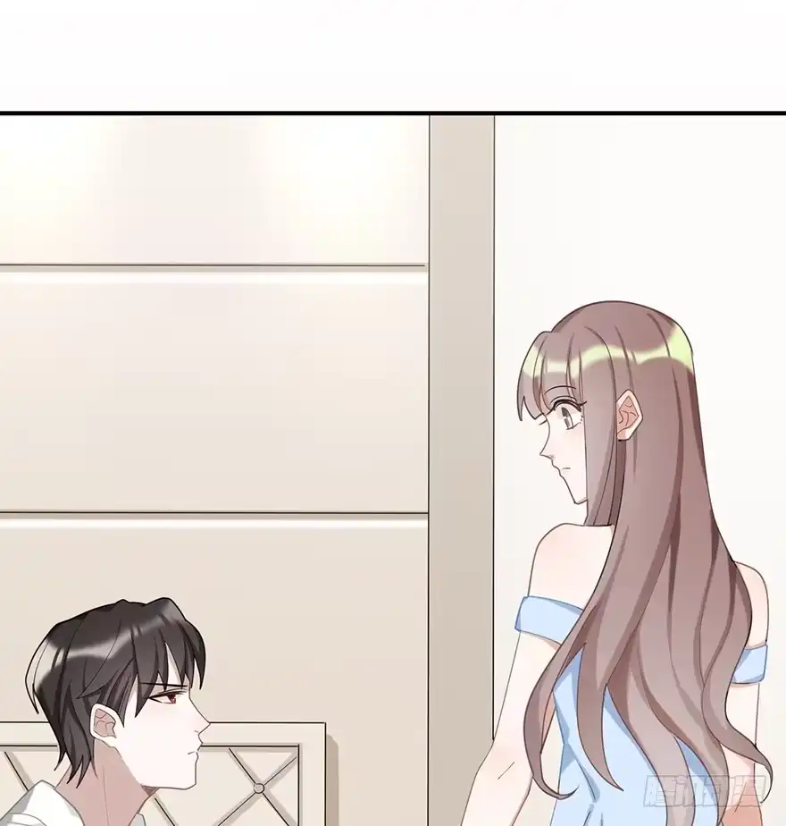 《在爱情杀死我之前》给我一粒止痛片（下） 第29页