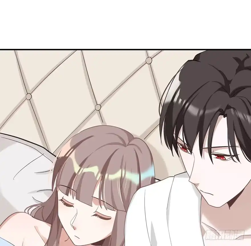 《在爱情杀死我之前》给我一粒止痛片（下） 第88页
