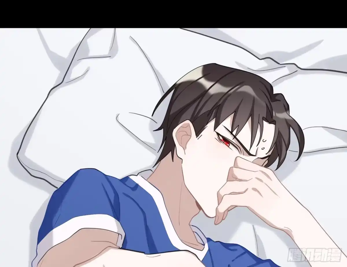 《在爱情杀死我之前》给我一粒止痛片（下） 第8页