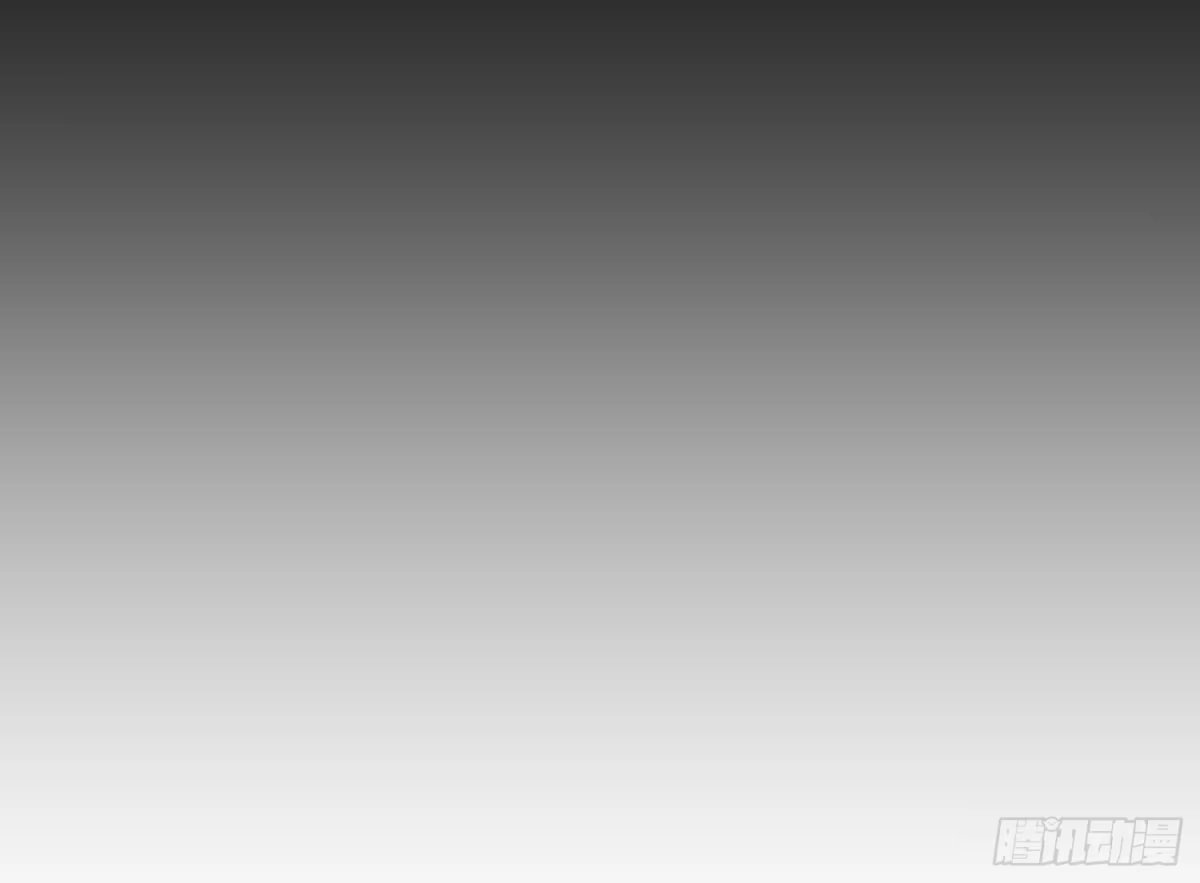 《在爱情杀死我之前》给我一粒止痛片（下） 第10页
