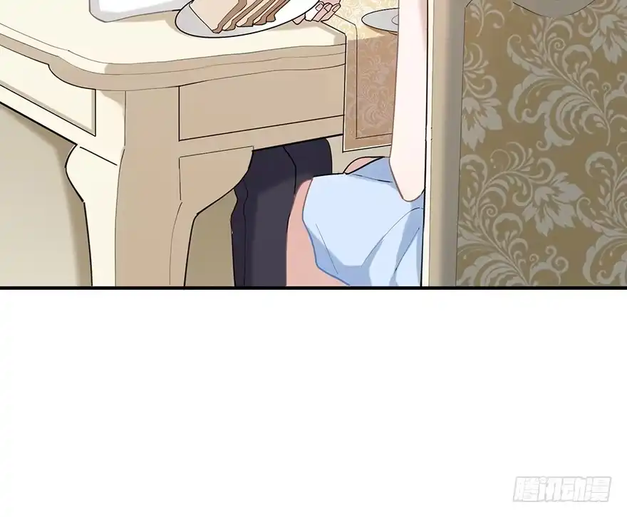 《在爱情杀死我之前》飞往冬天的航班（上） 第21页