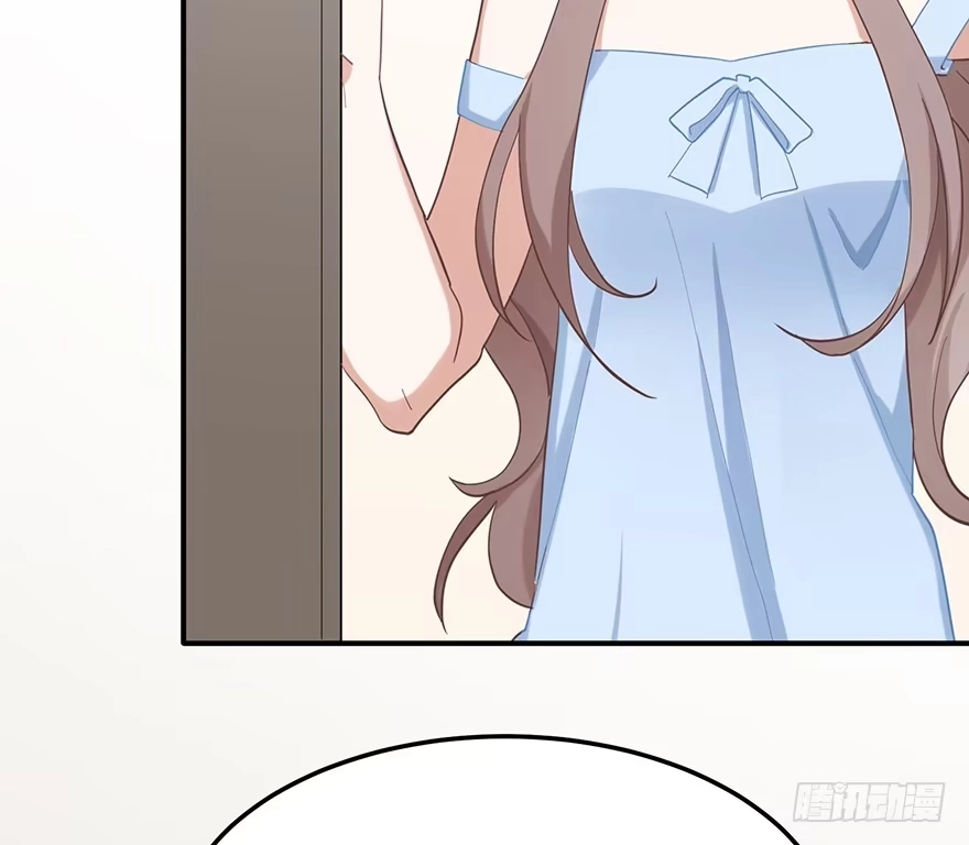 《在爱情杀死我之前》飞往冬天的航班（上） 第10页