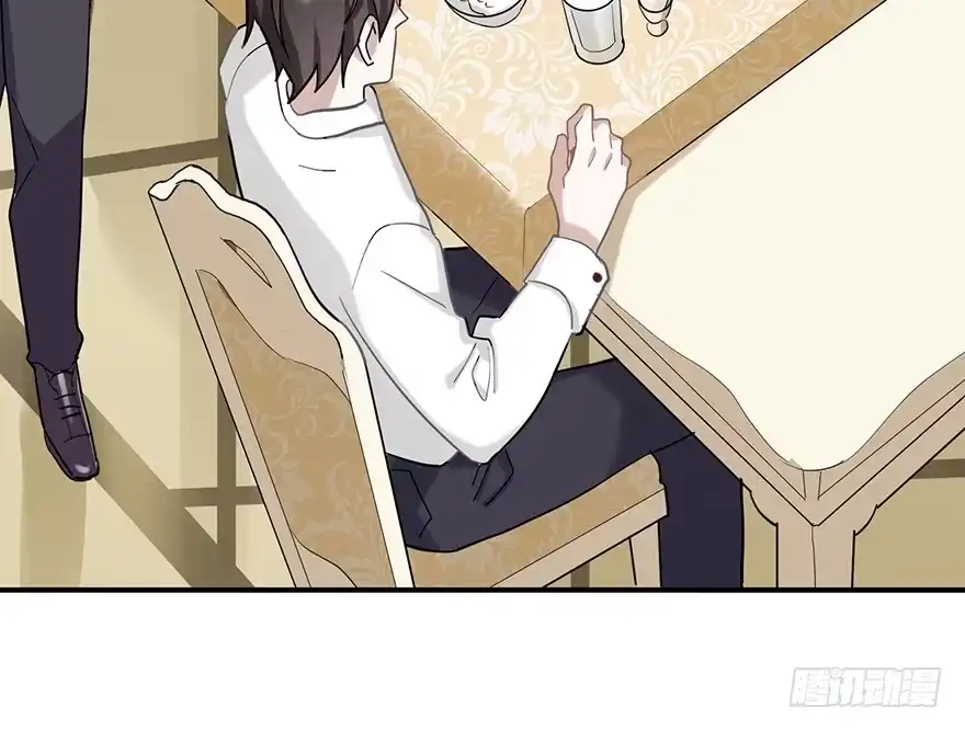 《在爱情杀死我之前》飞往冬天的航班（上） 第30页