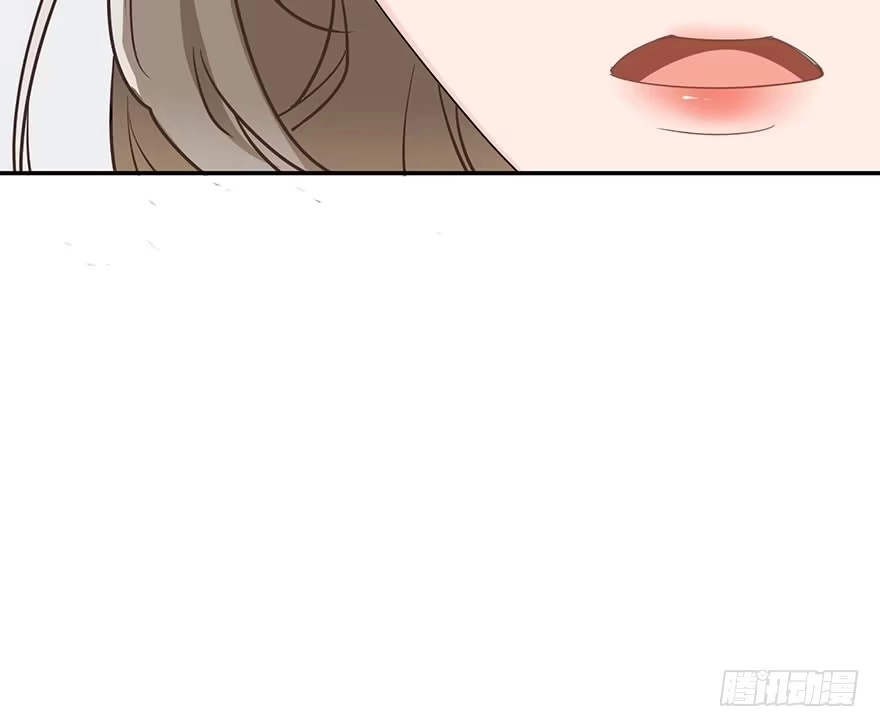 《在爱情杀死我之前》在沙之宫殿中（上） 第39页