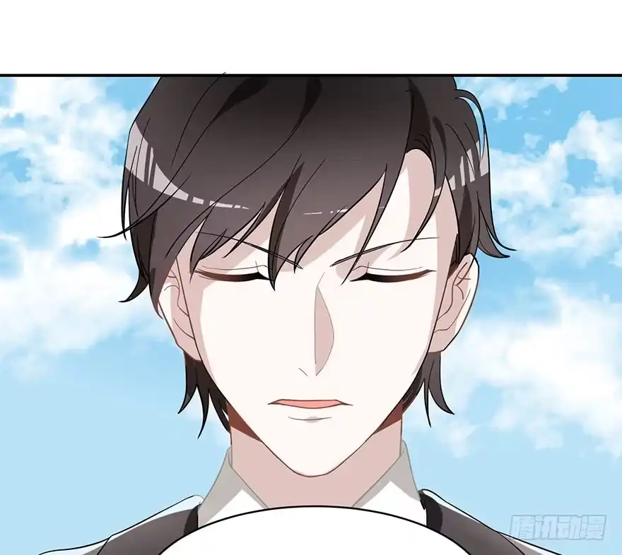 《在爱情杀死我之前》在沙之宫殿中（上） 第12页