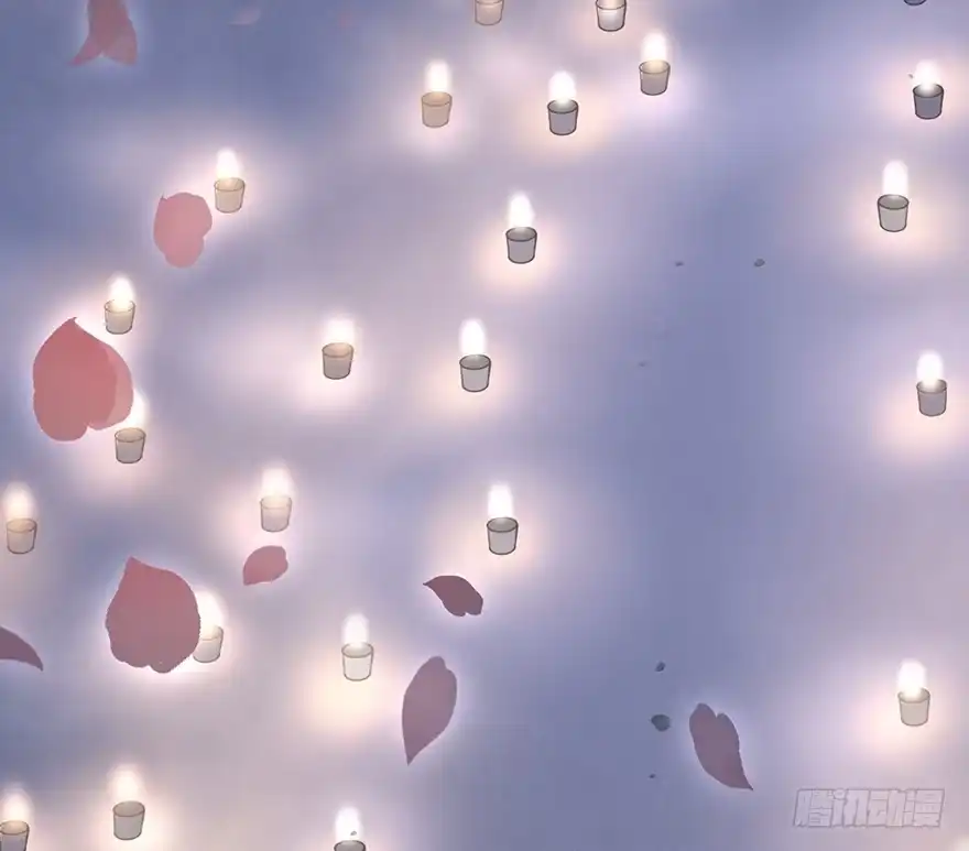 《在爱情杀死我之前》远星（上） 第65页