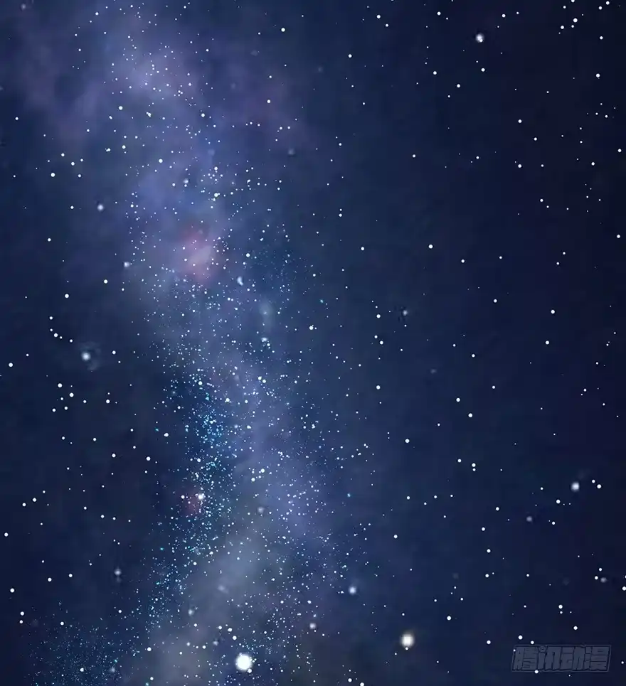 《在爱情杀死我之前》远星（上） 第41页
