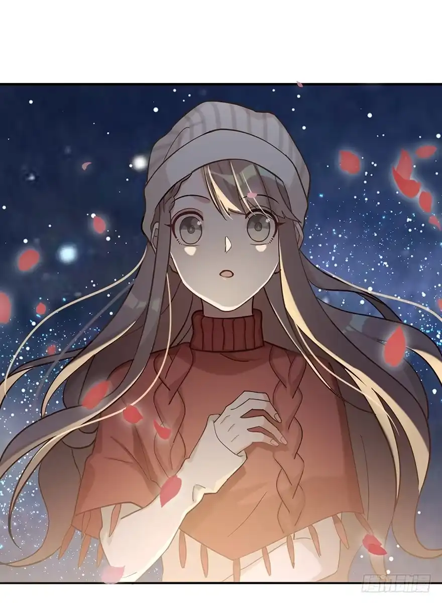 《在爱情杀死我之前》远星（上） 第68页