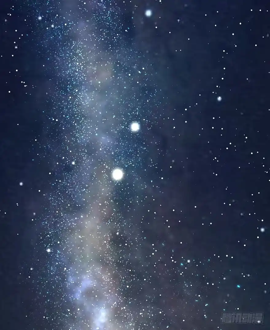 《在爱情杀死我之前》远星（上） 第42页