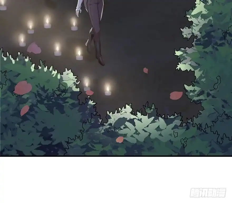 《在爱情杀死我之前》远星（下） 第22页