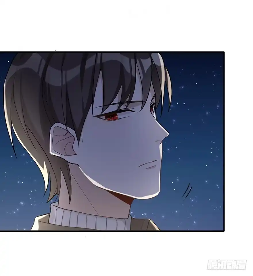 《在爱情杀死我之前》远星（下） 第19页