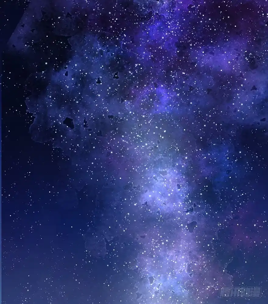《在爱情杀死我之前》远星（下） 第25页