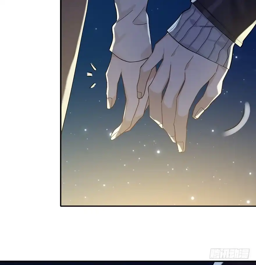 《在爱情杀死我之前》远星（下） 第8页