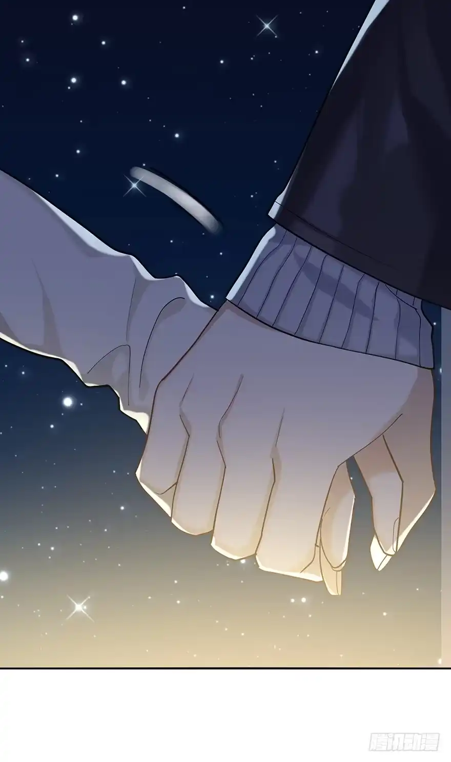 《在爱情杀死我之前》远星（下） 第9页